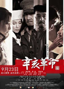 麻豆av一区